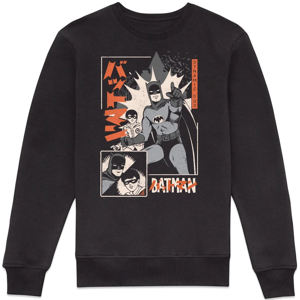 Batman Dynamic Duo Sweatshirt - Black - S Bild 1