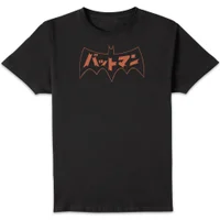 Batman Japanese Logo Unisex T-Shirt - Black