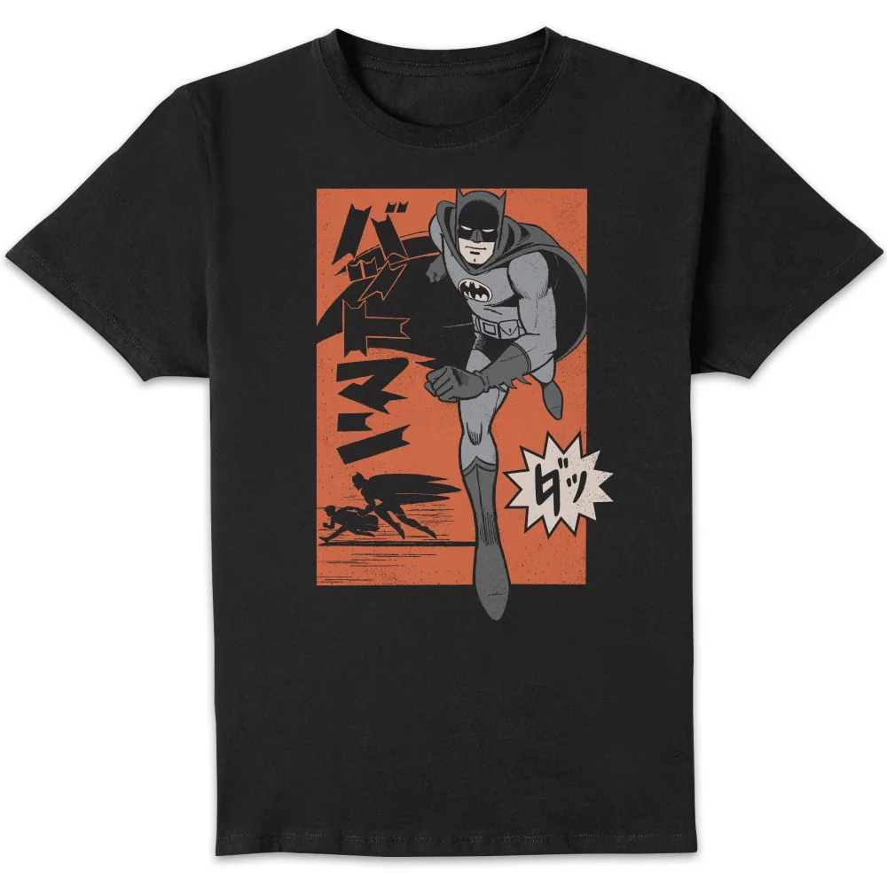Batman Manga Comic Cover Unisex T-Shirt - Black - S Bild 1