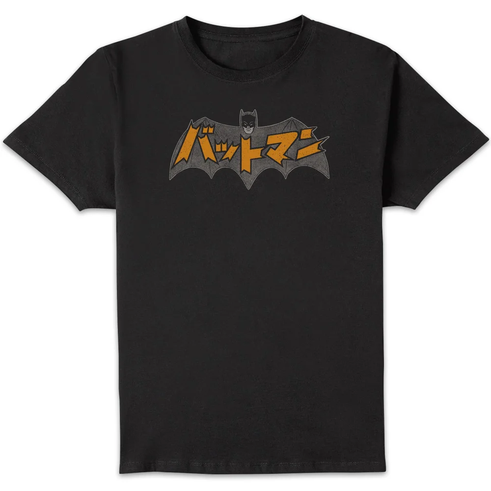 Batman Batmanga Logo Unisex T-Shirt - Black - S Bild 1
