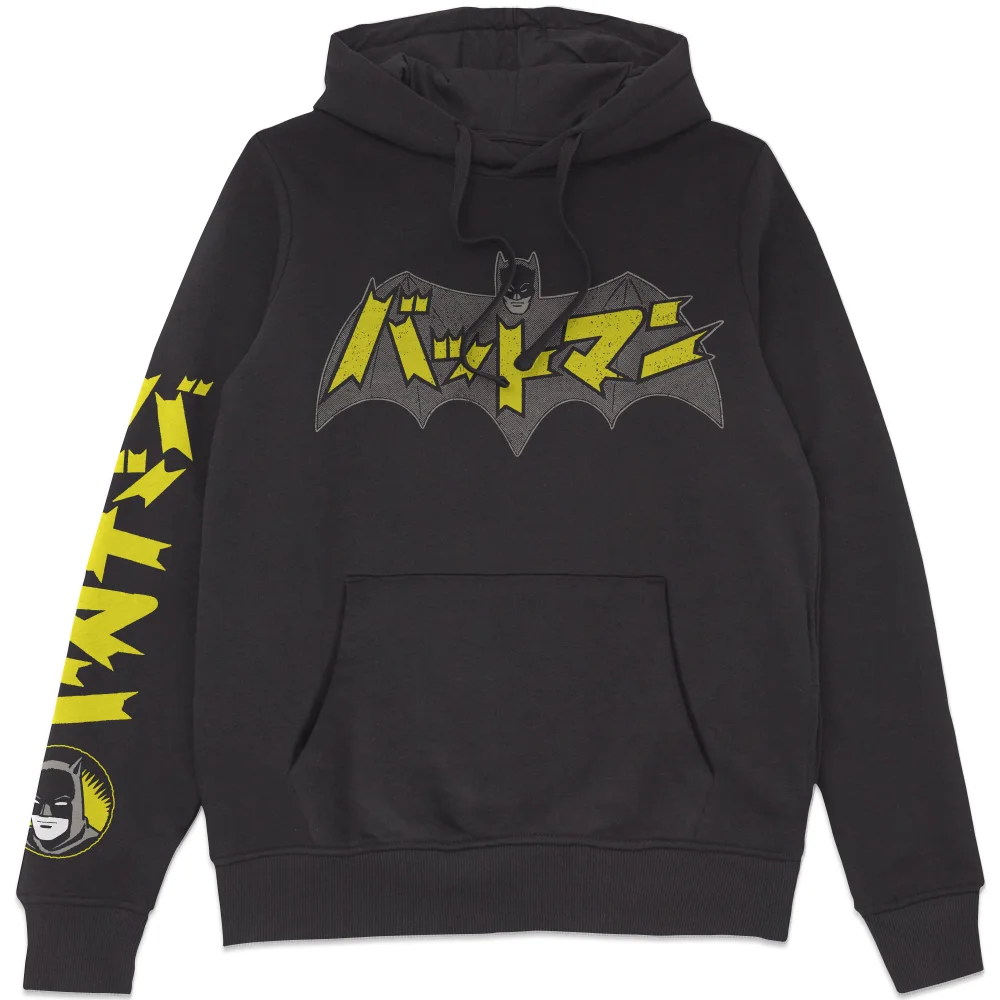 Batman Batmanga Logo Hoodie - Black - S Bild 1