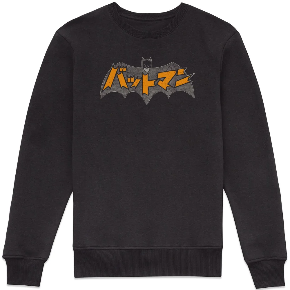 Batman Batmanga Logo Sweatshirt - Black - XS Bild 1