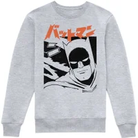 Batman Dark Knight Sweatshirt - Grey - undefined undefined