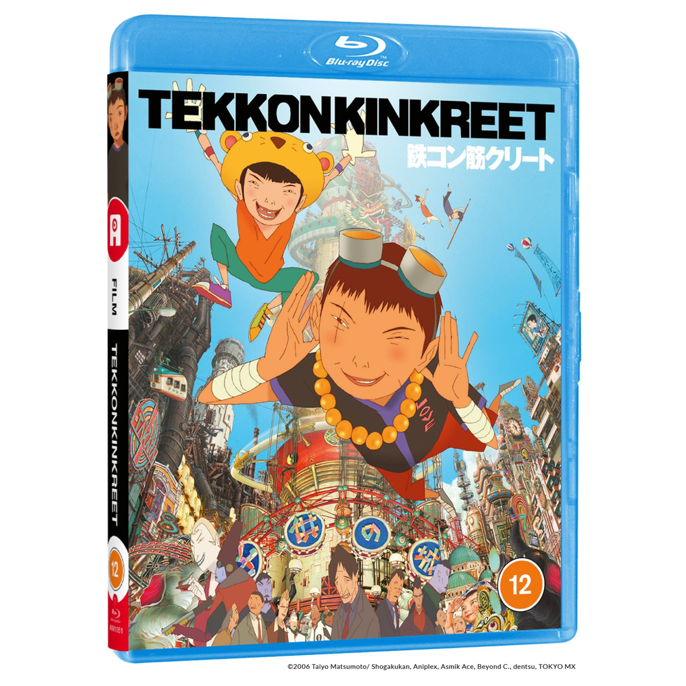 Tekkon Kinkreet Bild 1