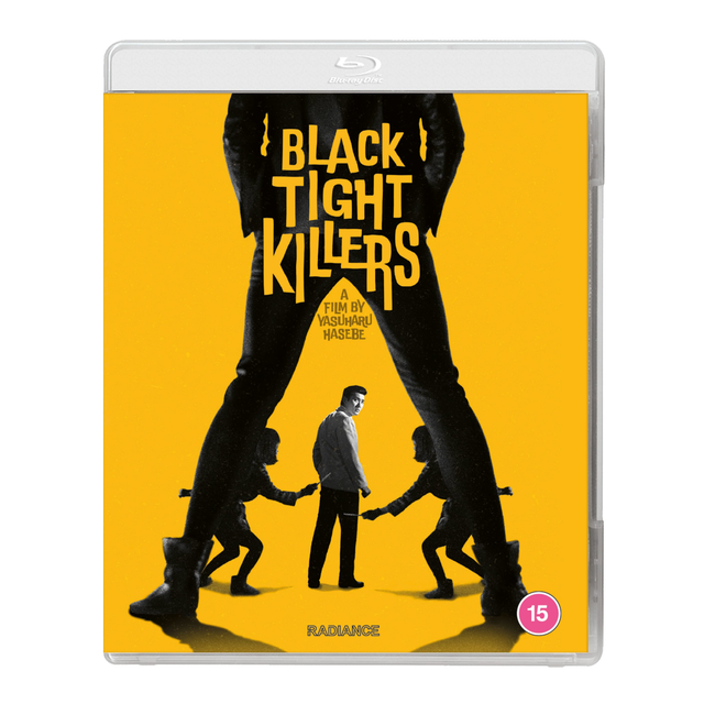 Black Tight Killers