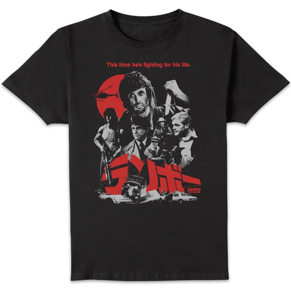 Rambo First Blood Private War Unisex T-Shirt - Black - S Bild 1