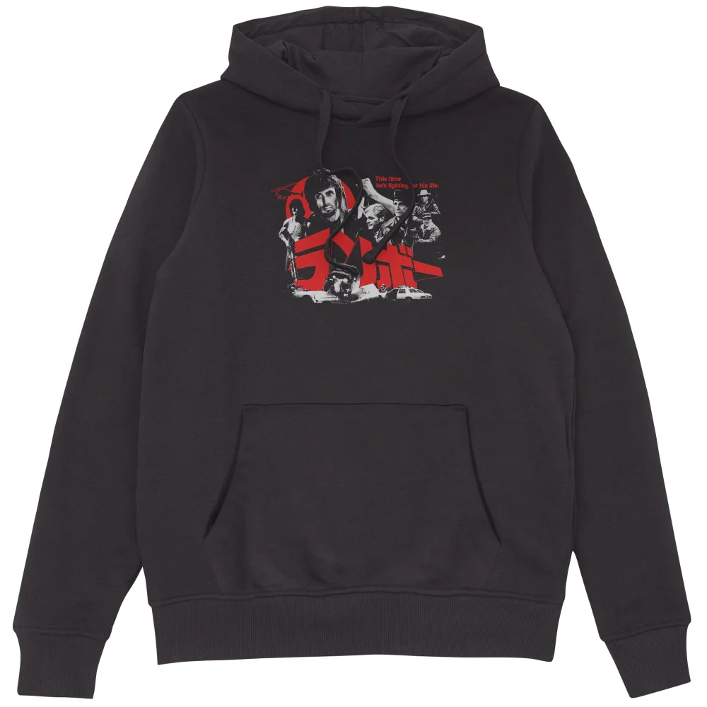 Rambo First Blood Private War Hoodie - Black - S Bild 1
