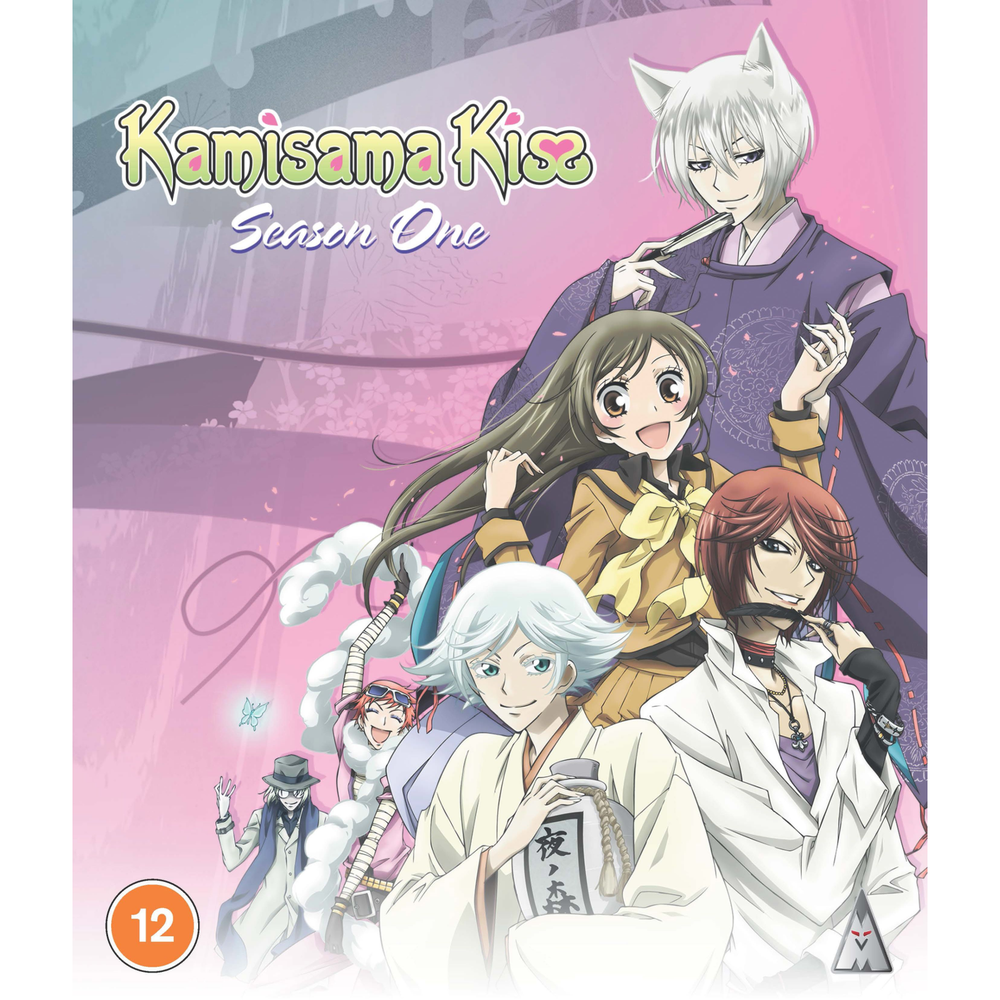 Kamisama Kiss S1 Collection Bild 1