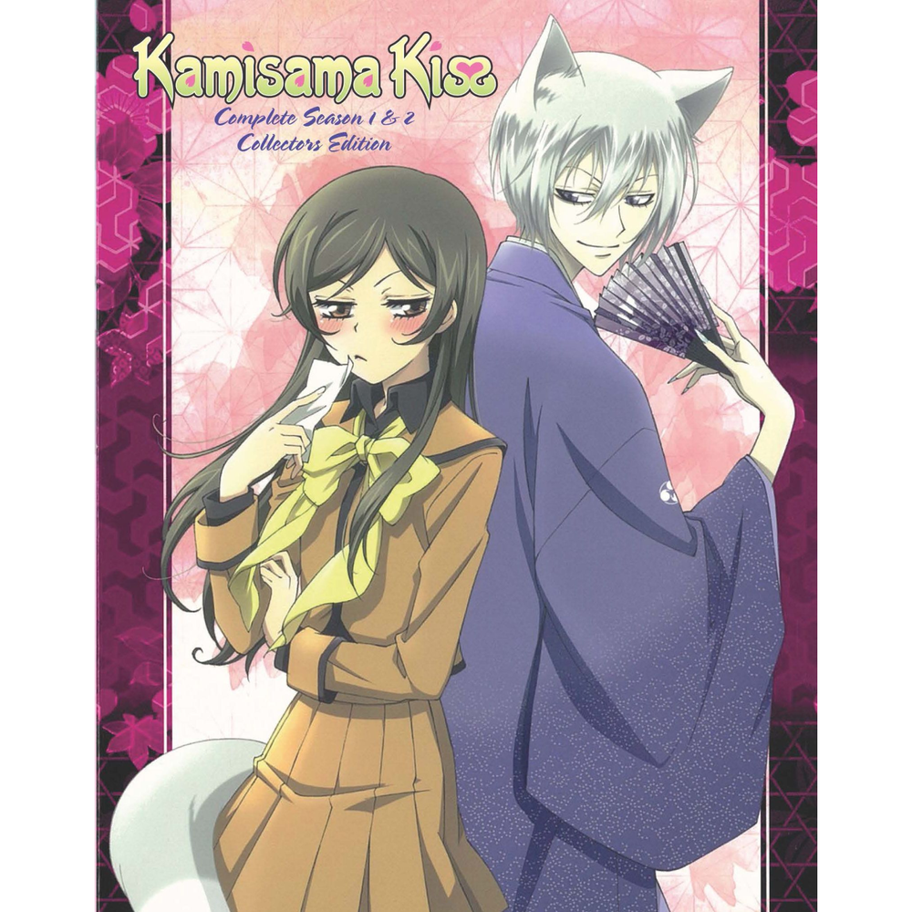 Kamisama Kiss S1 & 2 Collectors Edition Bild 1