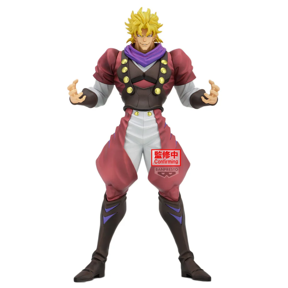 Banpresto Jojo's Bizarre Adventure Phantom Blood Mometria Dio Brando (22cm) Bild 1