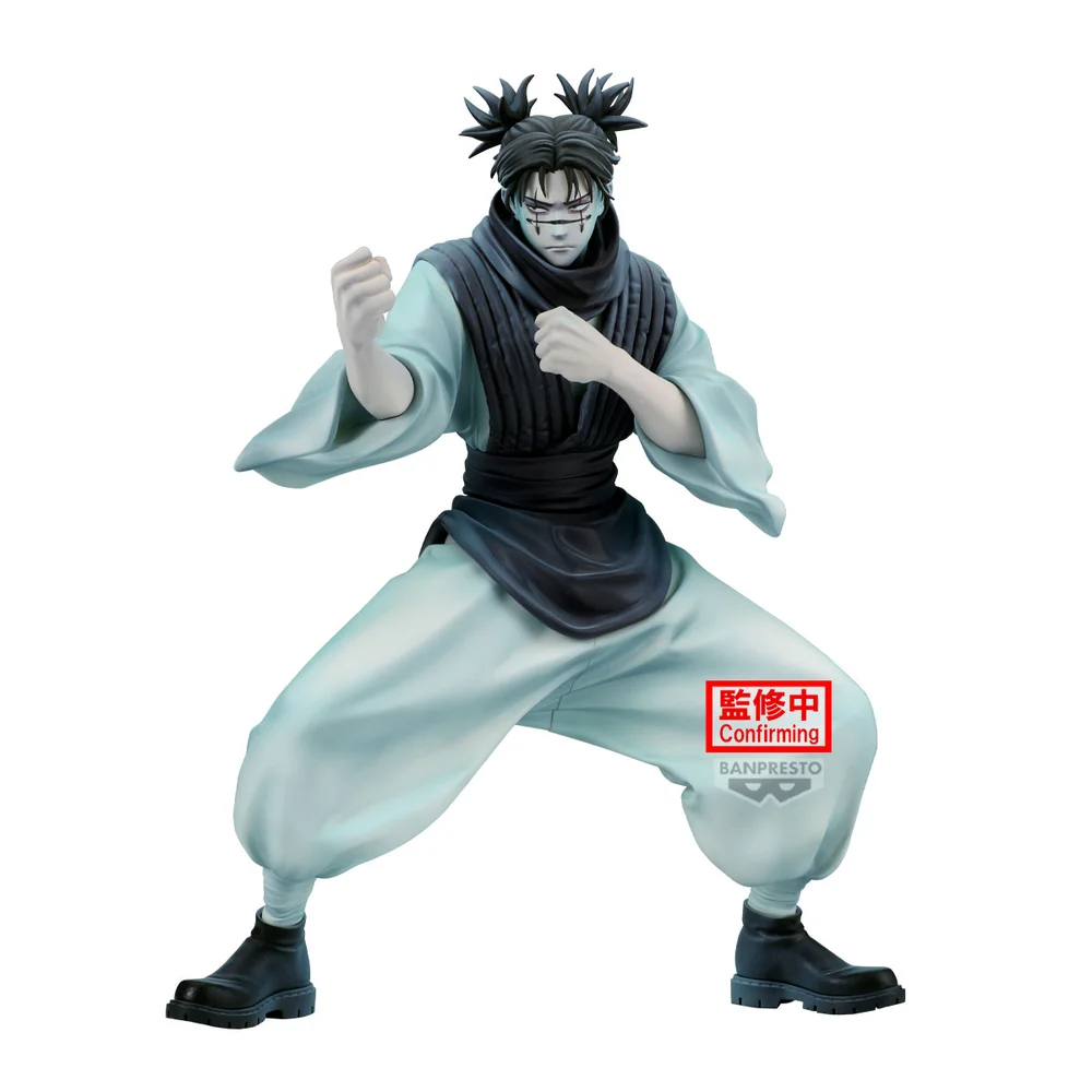 Banpresto Jujutsu Kaisen Maximatic Choso Version B Figure (21cm) Bild 1