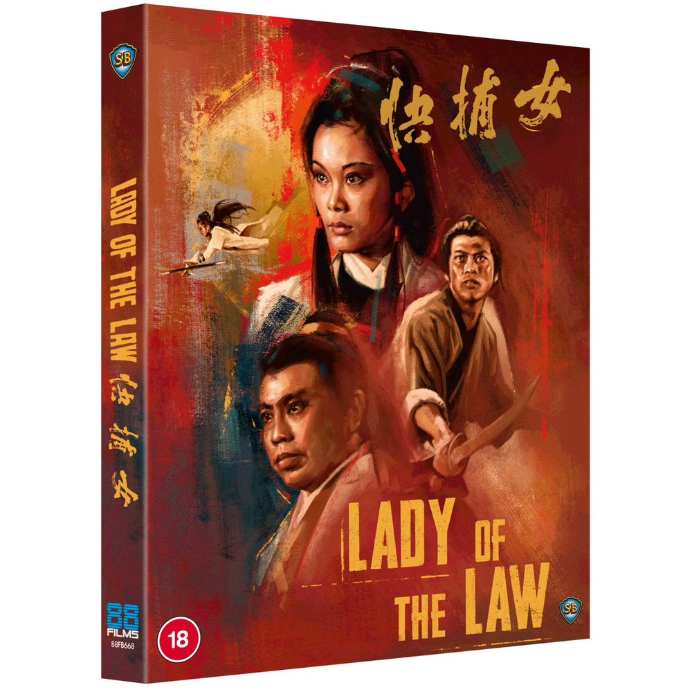Lady Of The Law Bild 1