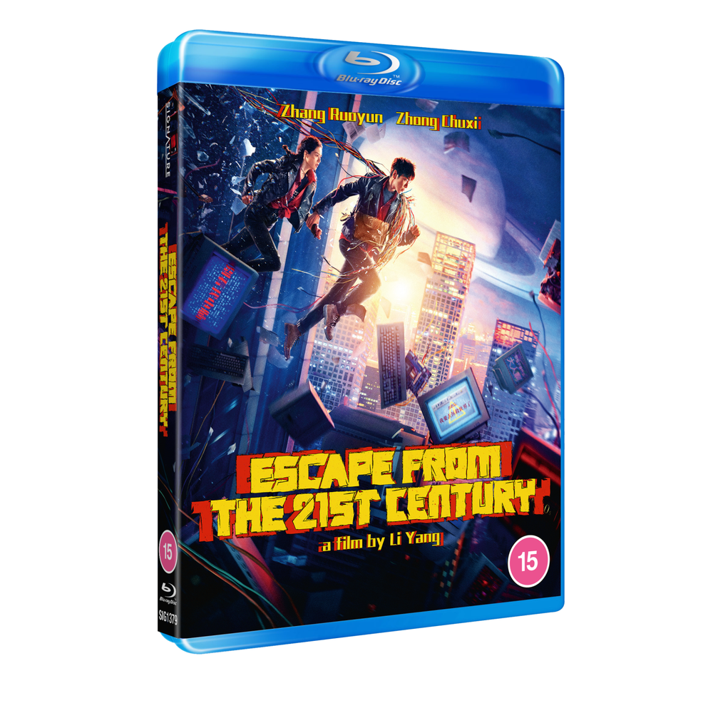 Escape from the 21st Century Bild 1