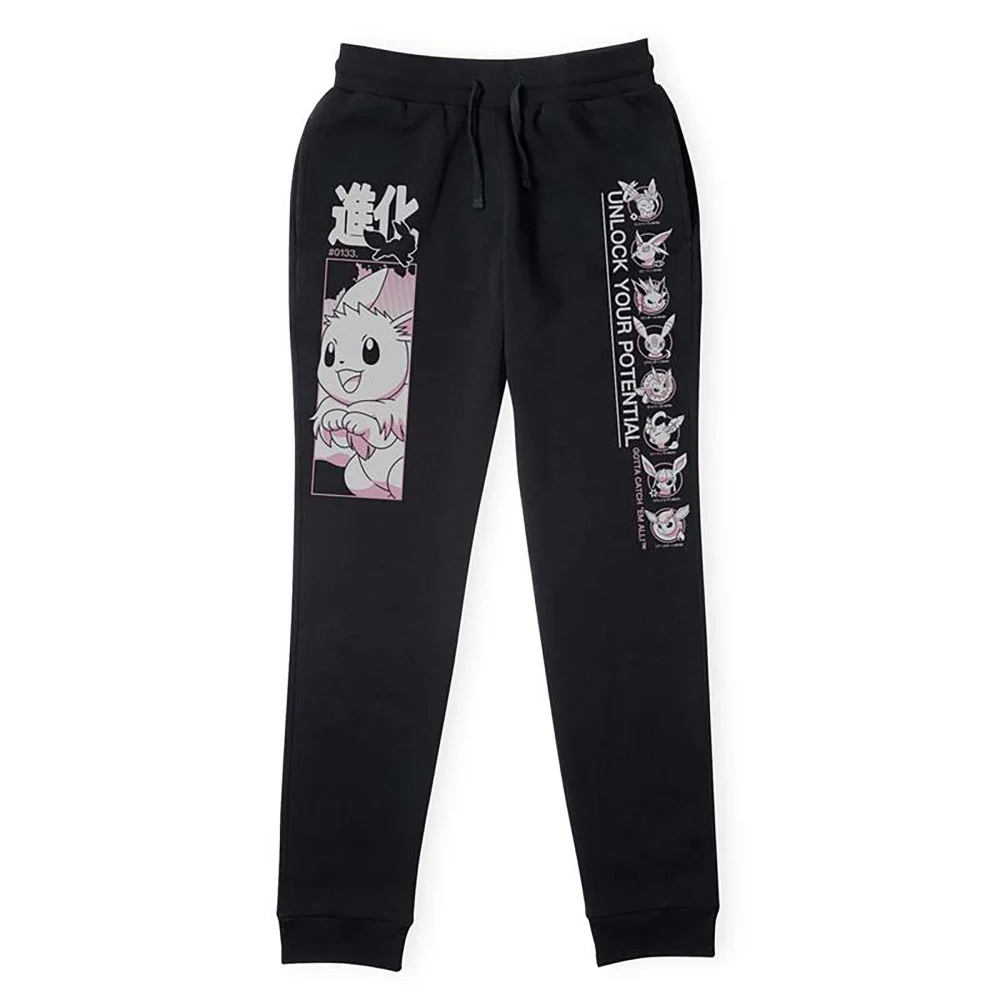 Pokémon Most Evolved Unisex Joggers - Black - S Bild 1
