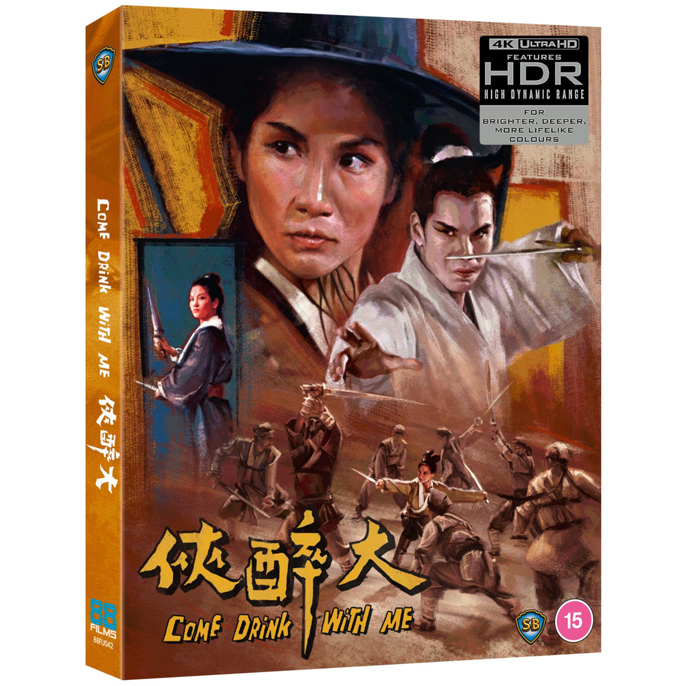 Come Drink With Me 4K Ultra HD Bild 1