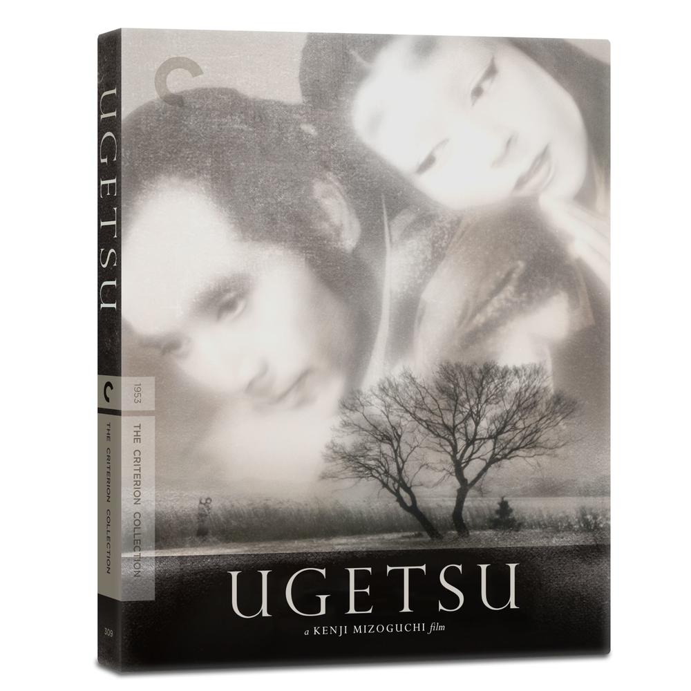 Ugetsu 4K Ultra HD (includes Blu-ray) Bild 1