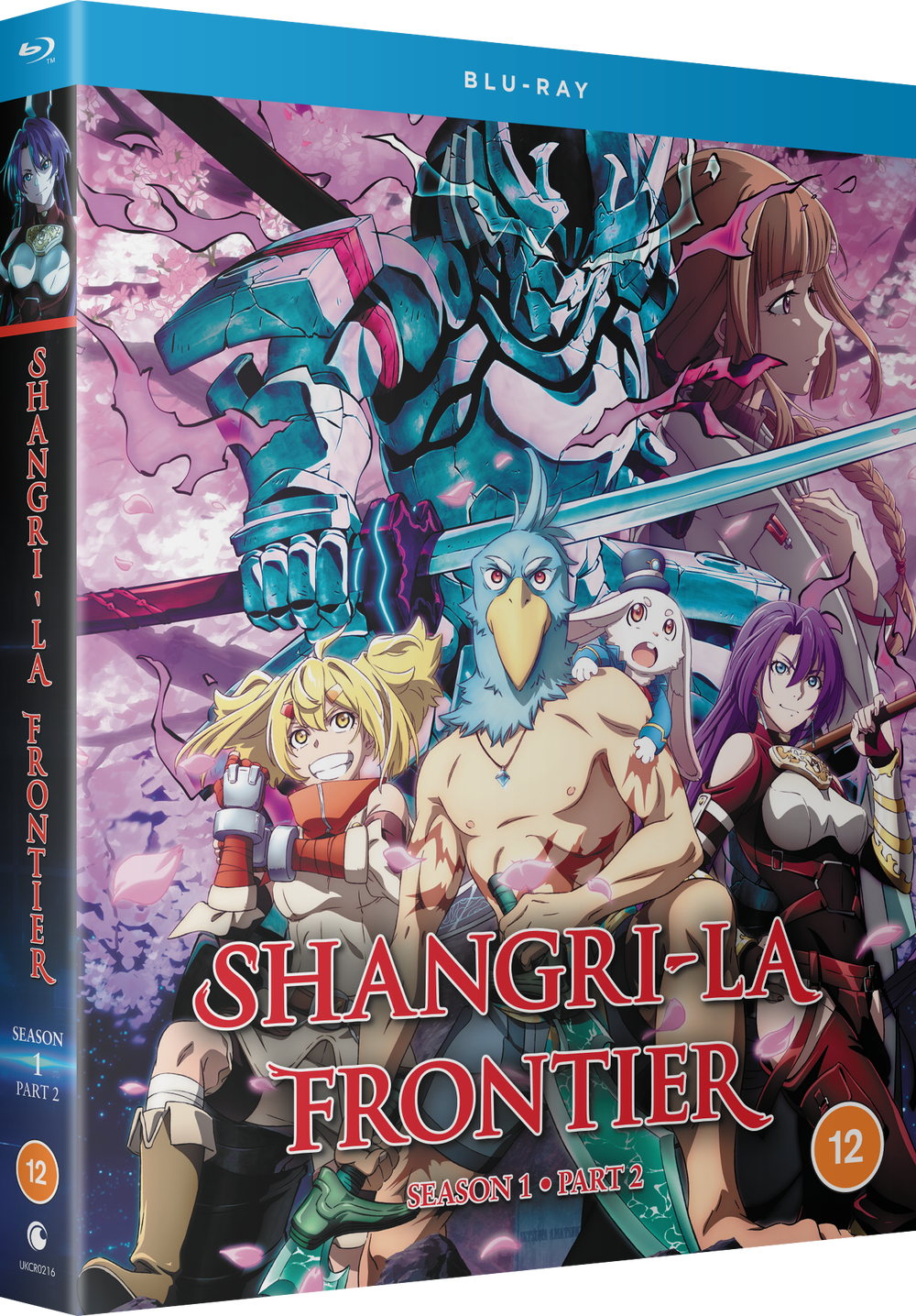 Shangri-La Frontier - Season 1 Part 2 Bild 1