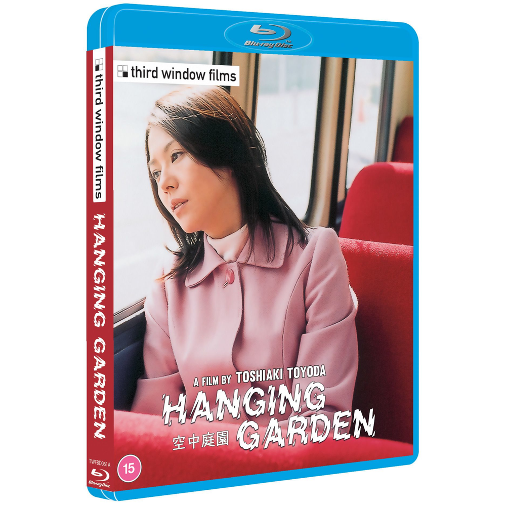 Hanging Garden Bild 1