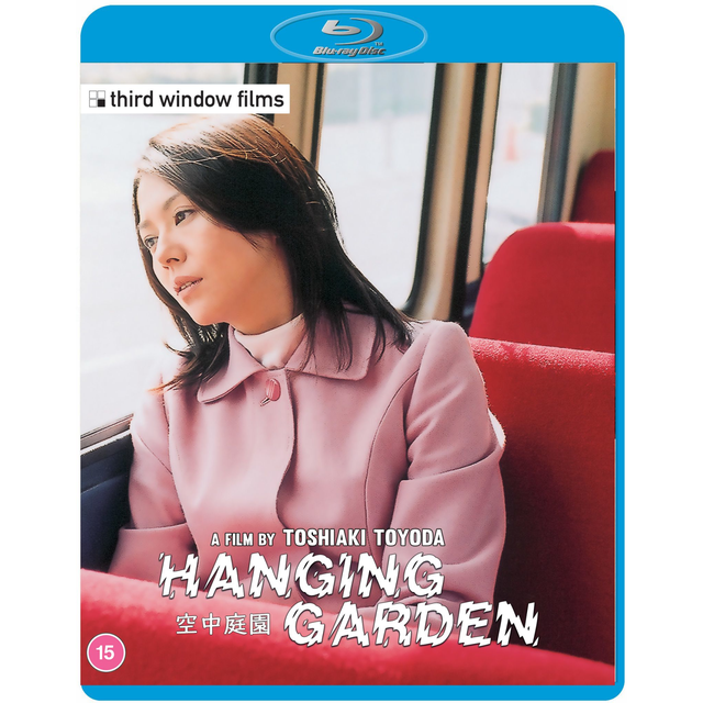 Hanging Garden