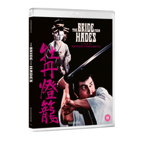 The Bride from Hades - undefined undefined