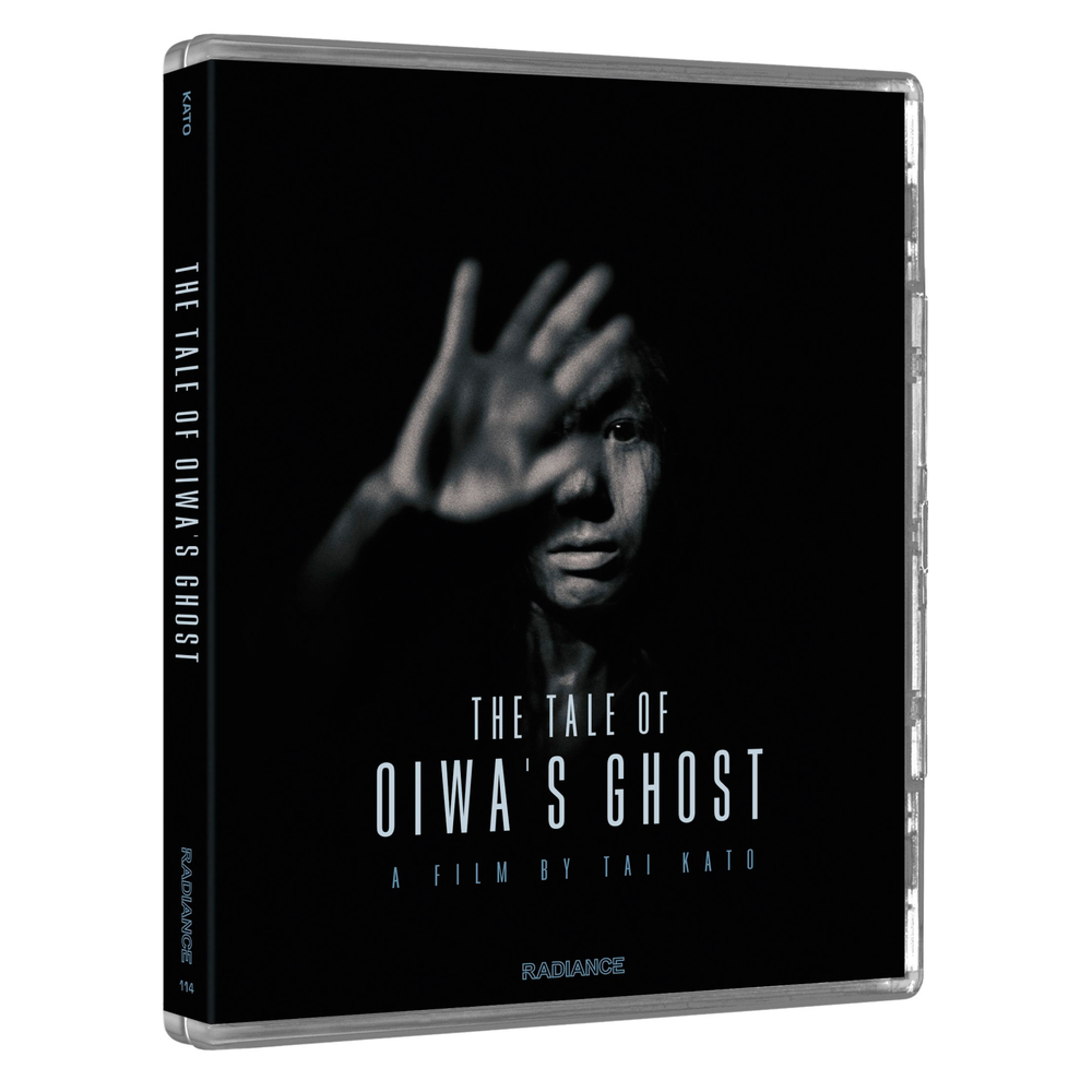 The Tale of Oiwa's Ghost Limited Edition Bild 1