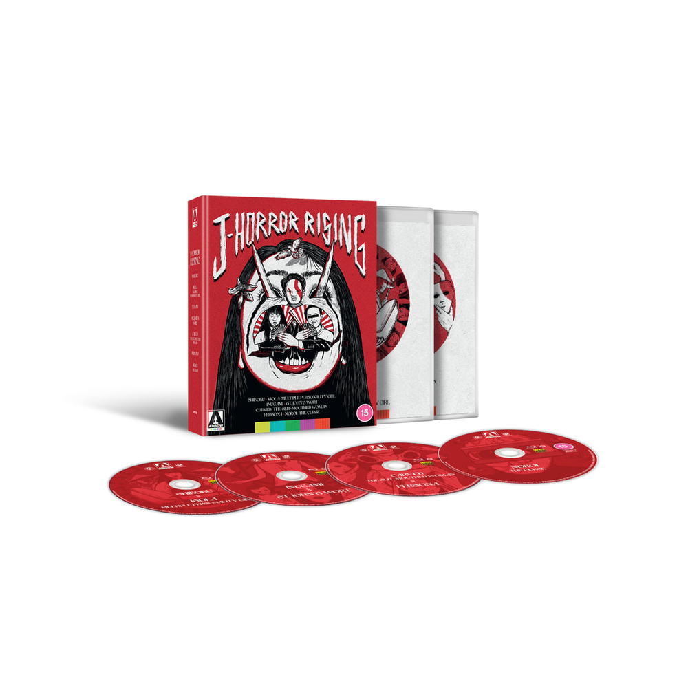 J-Horror Rising Blu-ray Bild 1