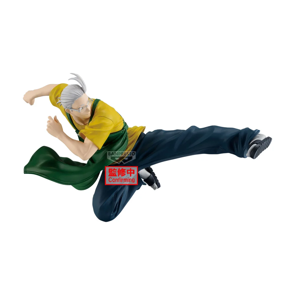 Banpresto Vibration Stars Sakamoto Days Sakamoto Taro-II Bild 1