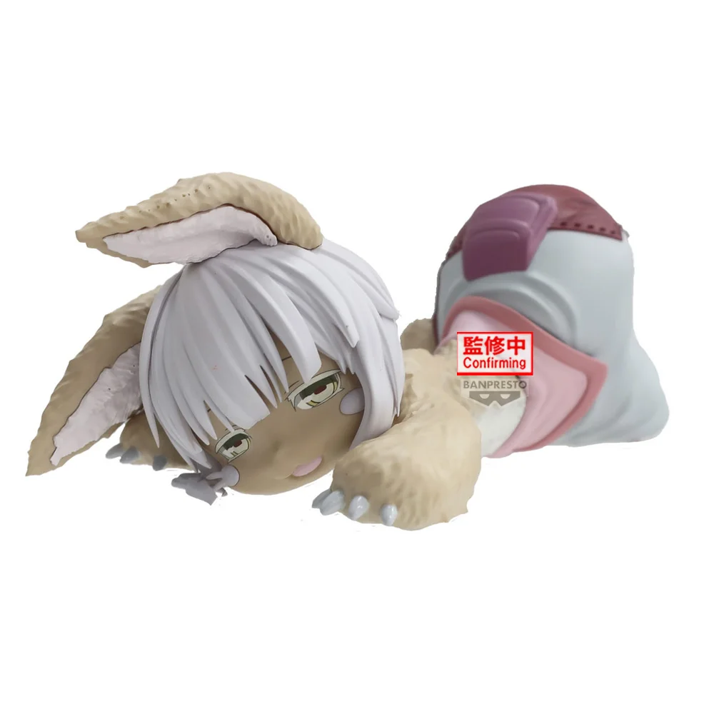 Banpresto Made In Abyss The Golden City Of The Scorching Sun Nanachi Relax Time Figure Bild 1