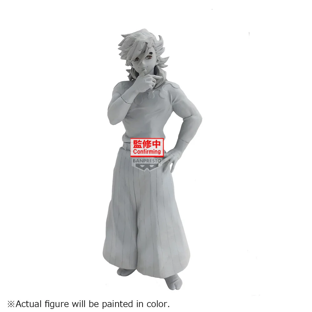 Banpresto Demon Slayer: Kimetsu no Yaiba Demon Series Volume 14 Figure Bild 1