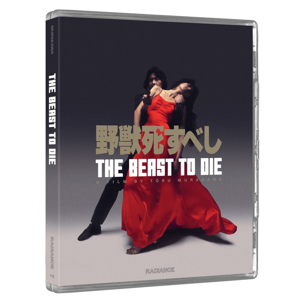 The Beast to Die Limited Edition Bild 1