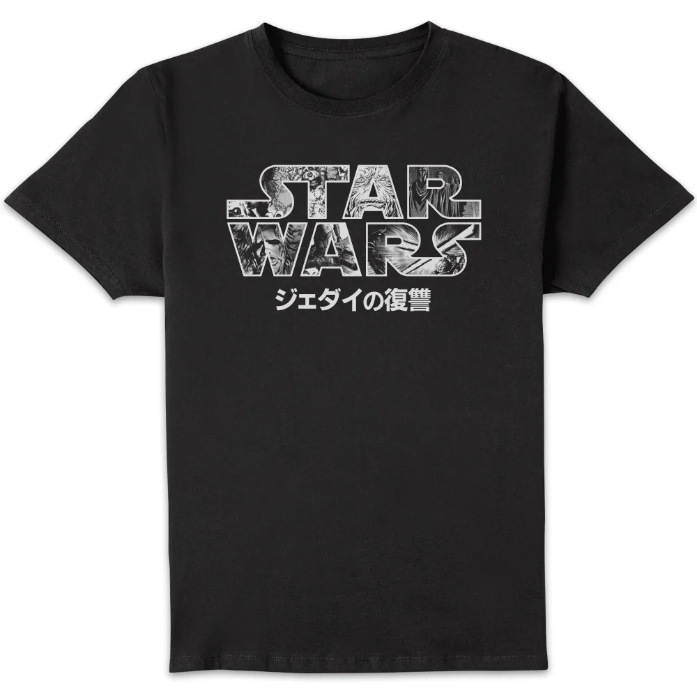 Star Wars Classic Manga Logo Unisex T-Shirt - Black - S Bild 1