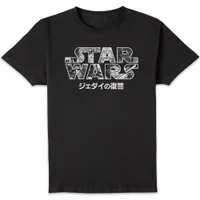 Star Wars Classic Manga Logo Unisex T-Shirt - Black - undefined undefined