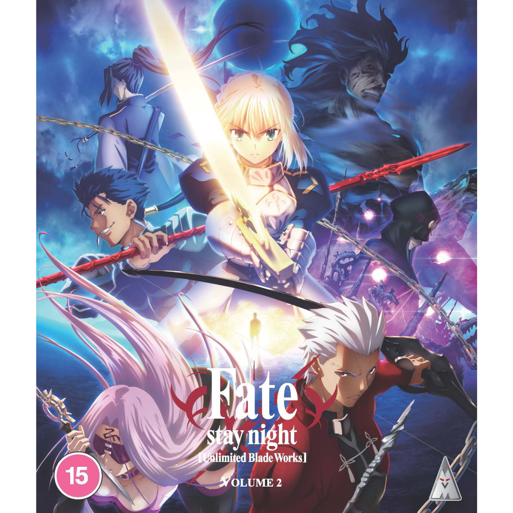 Fate Stay Night: Unlimited Bladeworks Pt2 Bild 1