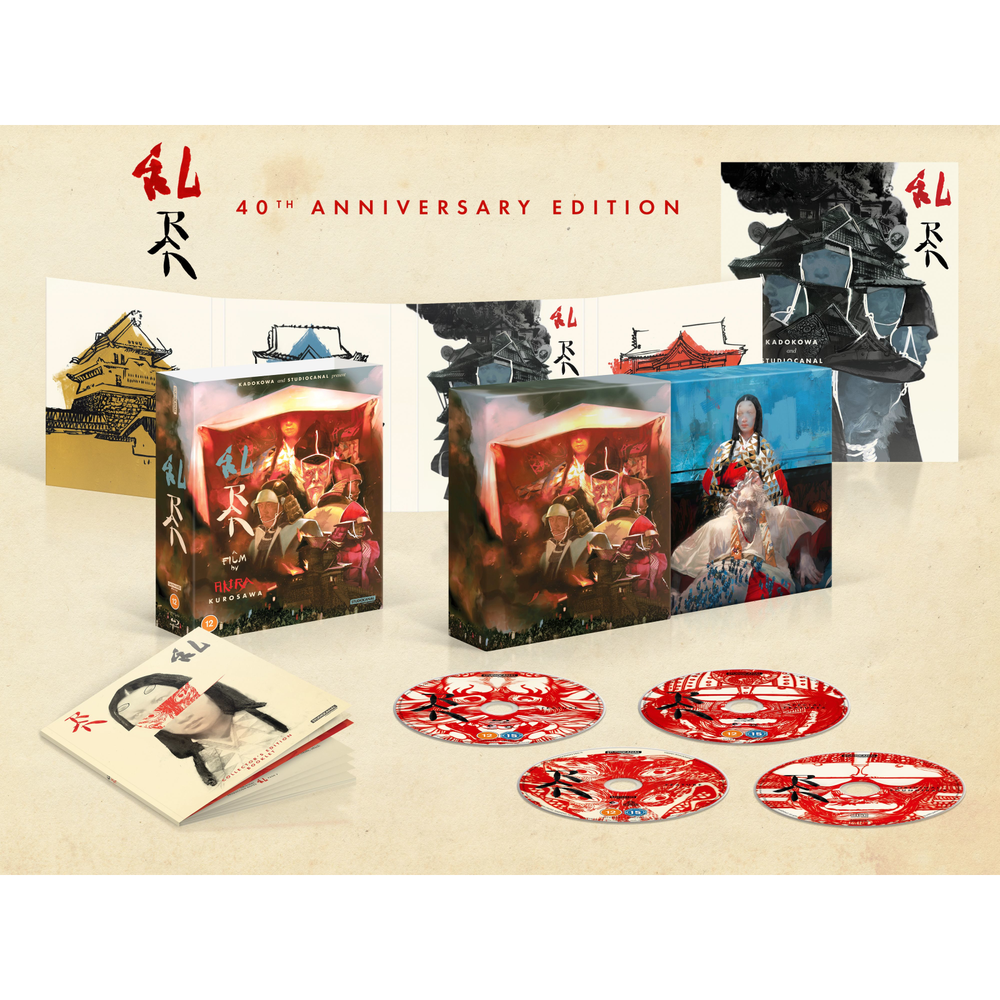 Ran Collector's Edition (Vintage World Classics) 4K Ultra HD Bild 1