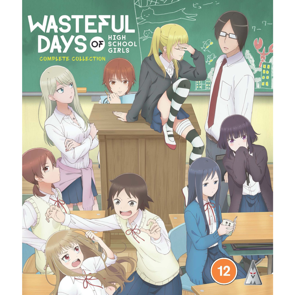 Wasteful Days of High School Girls Season 1 Collection Bild 1