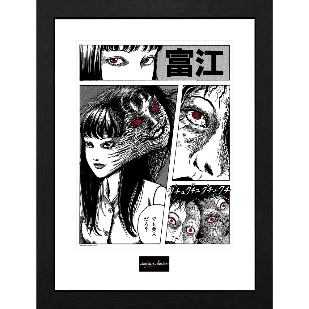 Junji Ito Tomie 30 x 40cm Framed Collector Print Bild 1