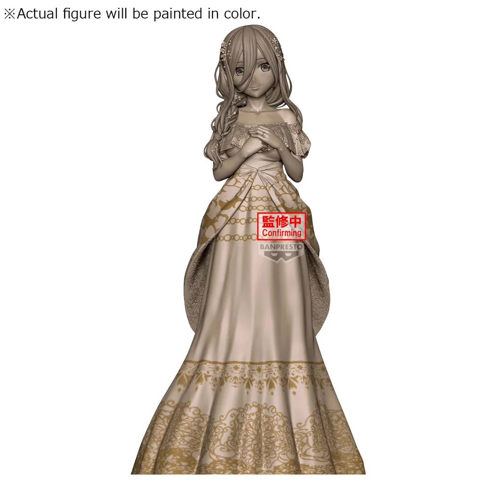 Banpresto The Quintessential Quintuplets Miku Nakano Figure Original Art Exhibition Version Bild 1