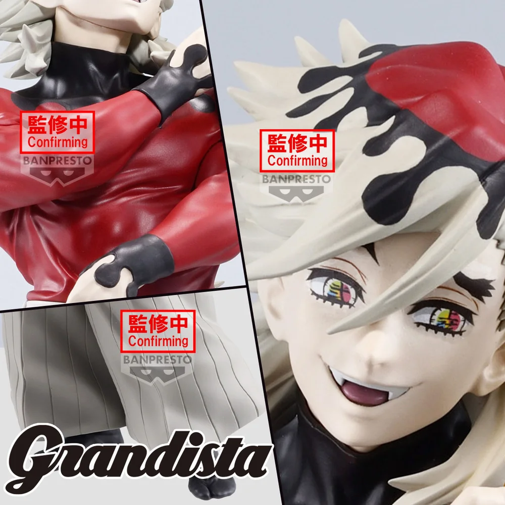Banpresto Demon Slayer: Kimetsu No Yaiba Grandista Doma Figure Bild 1
