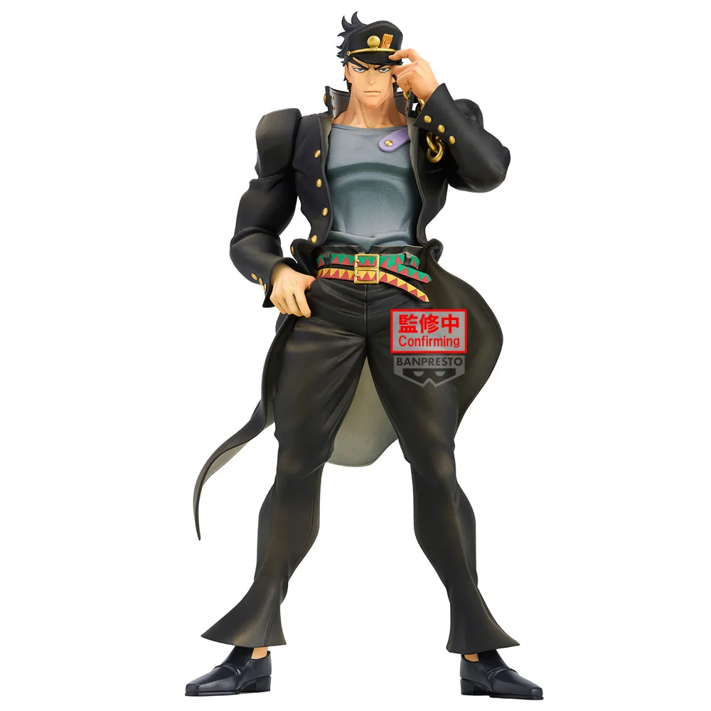 Banpresto Jojo’s Bizarre Adventure Stardust Crusaders Mometria Jotaro Kujo Figure Bild 1