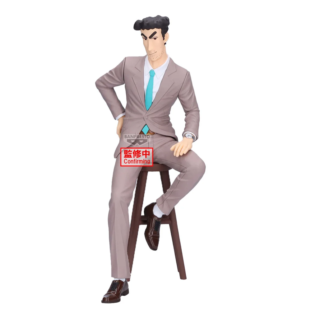 Banpresto Crayon Shinchan Encho & Hiroshi Nohara Figure Version B: Hiroshi Nohara Bild 1