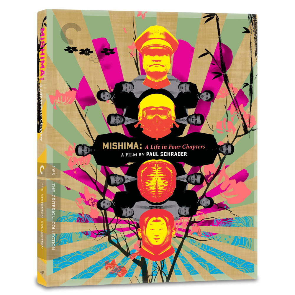 Mishima: A Life in Four Chapters 4K Ultra HD (includes Blu-ray) Bild 1