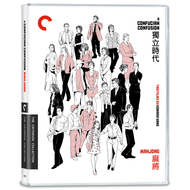 A Confucian Confusion / Mahjong