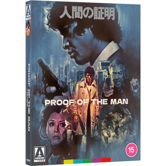 Proof of the Man Limited Edition