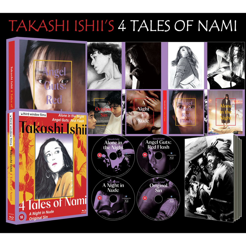 Takashi Ishii: 4 Tales of Nami Limited Edition Bild 1