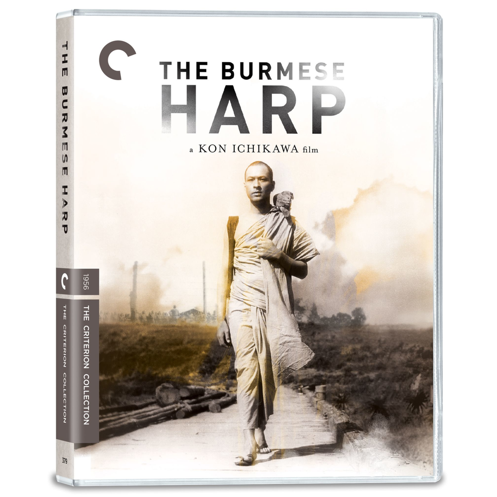 The Burmese Harp 4K Ultra HD (includes Blu-ray) Bild 1
