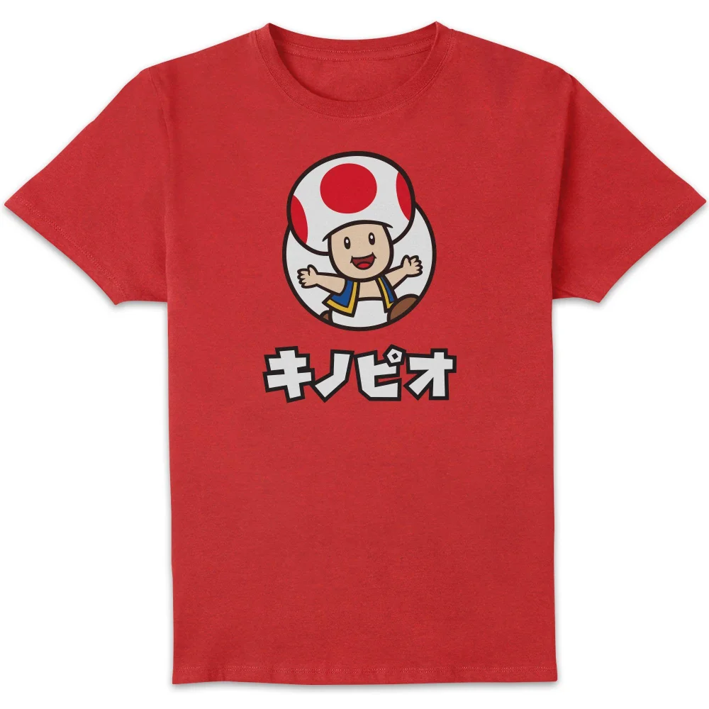 Nintendo Super Mario Toad Unisex T-Shirt - Red - S Bild 1
