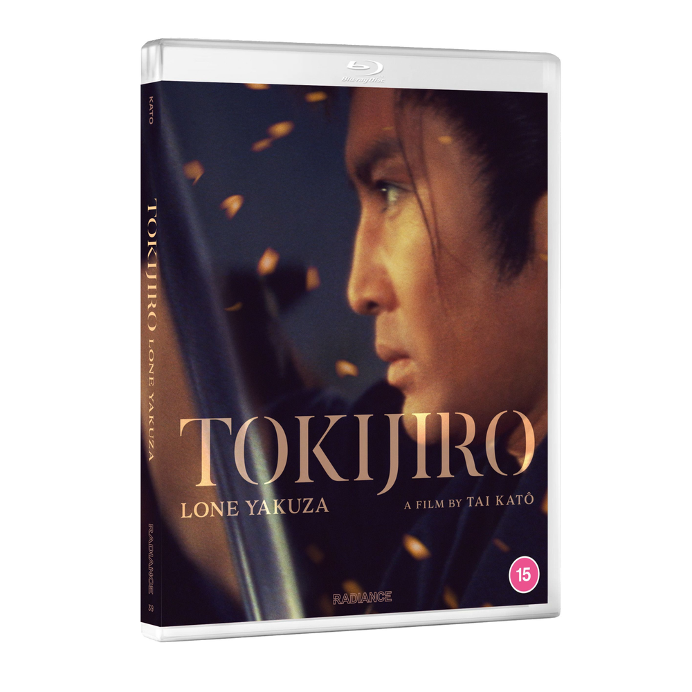 Tokijiro: Lone Yakuza Bild 1
