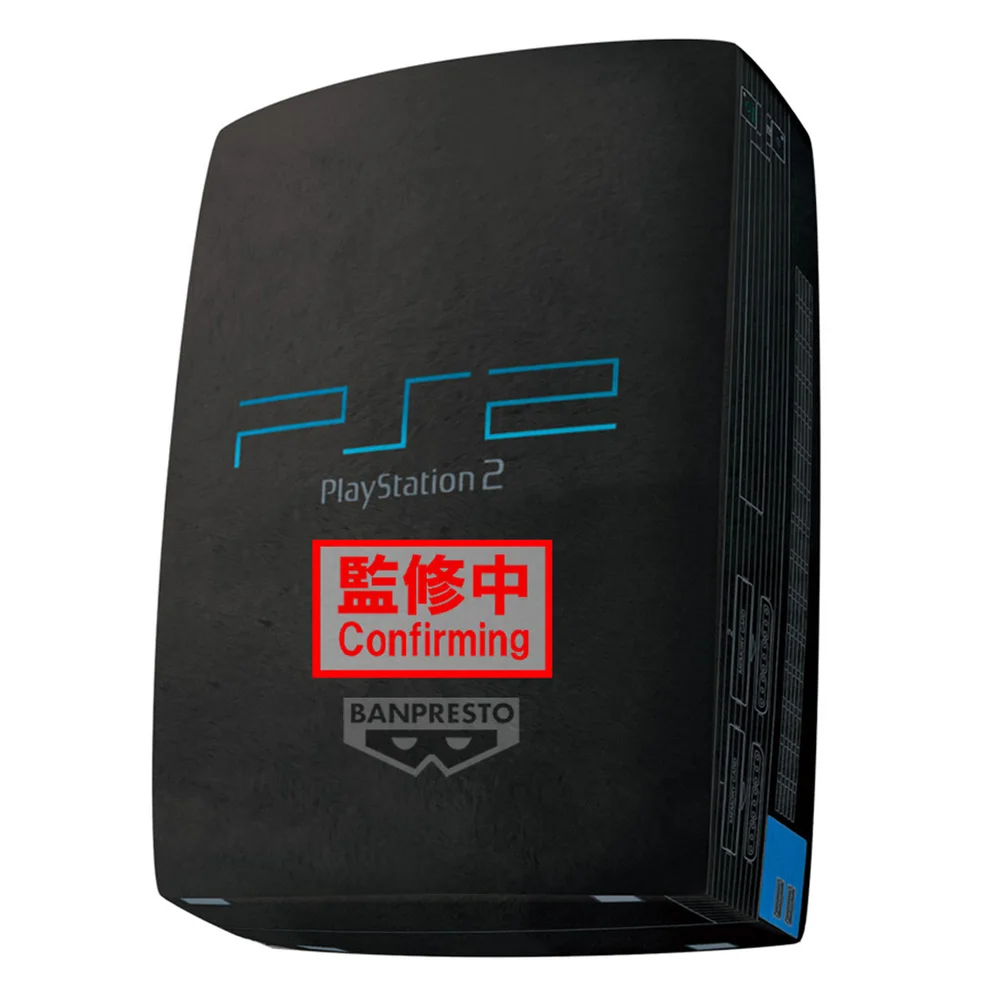 Banpresto Playstation™ Super Big Plush Playstation™2 Bild 1