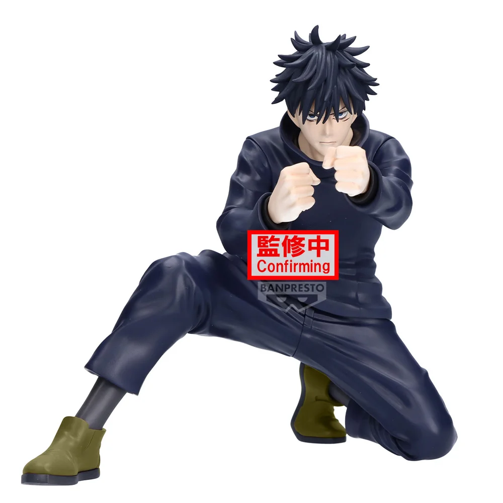 Banpresto Jujutsu Kaisen Maximatic Yuji Itadori Megumi Fushiguro Version B: Megumi Fushiguro Bild 1