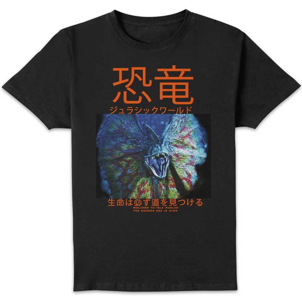 Jurassic World JPN Evolution Unisex T-Shirt - Black - S Bild 1